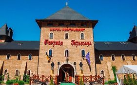Hotel Fortetsya Hetmana